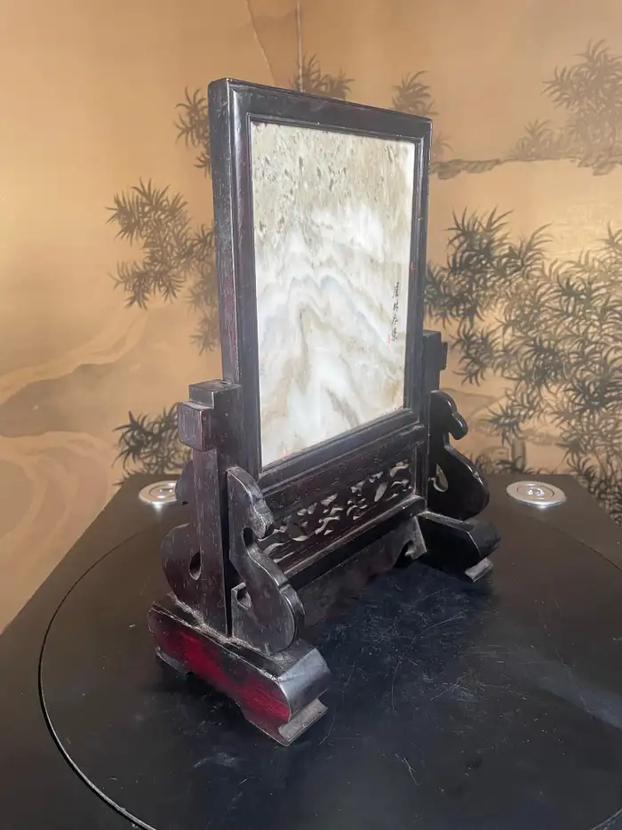 Chinese Wavy Mountains Stone Landscape Screen, Signed