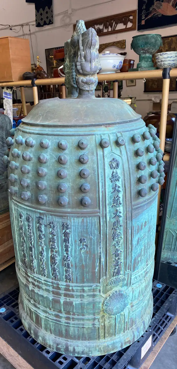 Want more images or videos? Request additional images or videos from the seller Contact Seller Japanese Massive World Peace Blue Bronze Bell 1950, 55" Tall For Sale 10 of 11 Japanese Massive World Peace Blue Bronze Bell 1950, 55" Tall